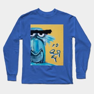 Sam the Eagle Long Sleeve T-Shirt